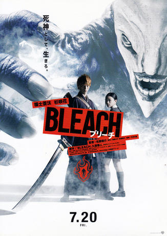 bleach_f.jpg