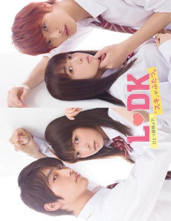 ldk_p1r.jpg