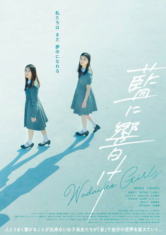ainihibike_f.png
