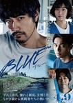 blue_p1.jpg