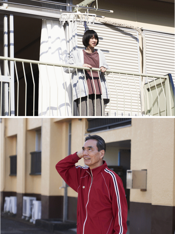 mantaro_snap1.png