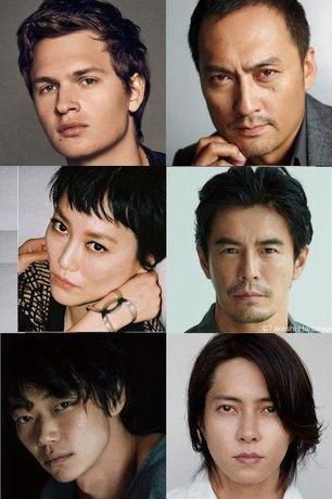 tokyovice01.jpg