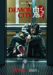demoncity_p1.jpg