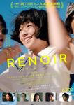 renoir2506mv_p1.jpg