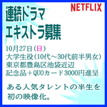 gth241027.png