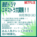 gth241029.png