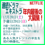 gth241228ex2.png