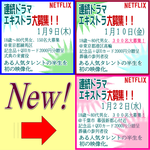 gth250103a.png