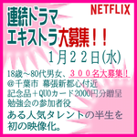 gth250122.png