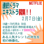 gth250207.png