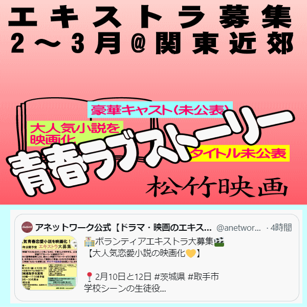 kkusnk2202ex2.png