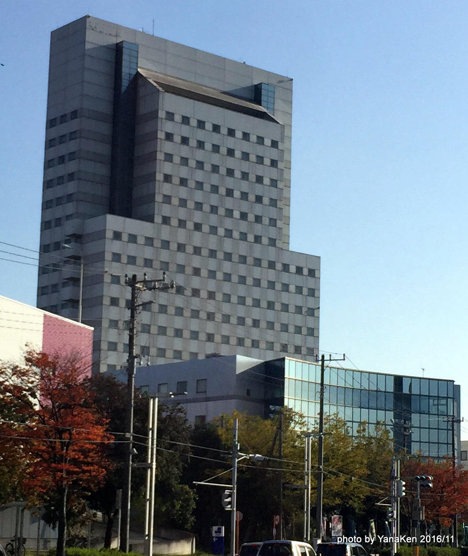 幕張国際研修センター