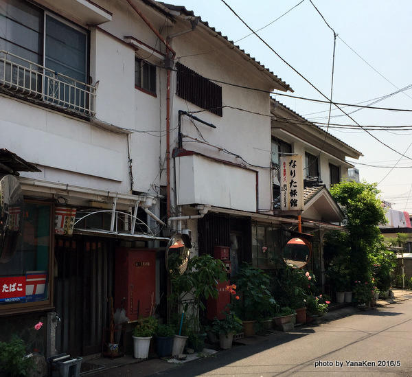 naritaryokan201605b.JPG