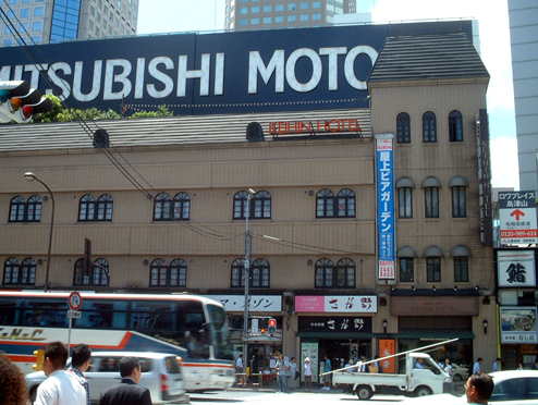 京品ホテル正面(2004/08写)