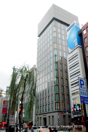 Celestine_Ginza201709a.JPG