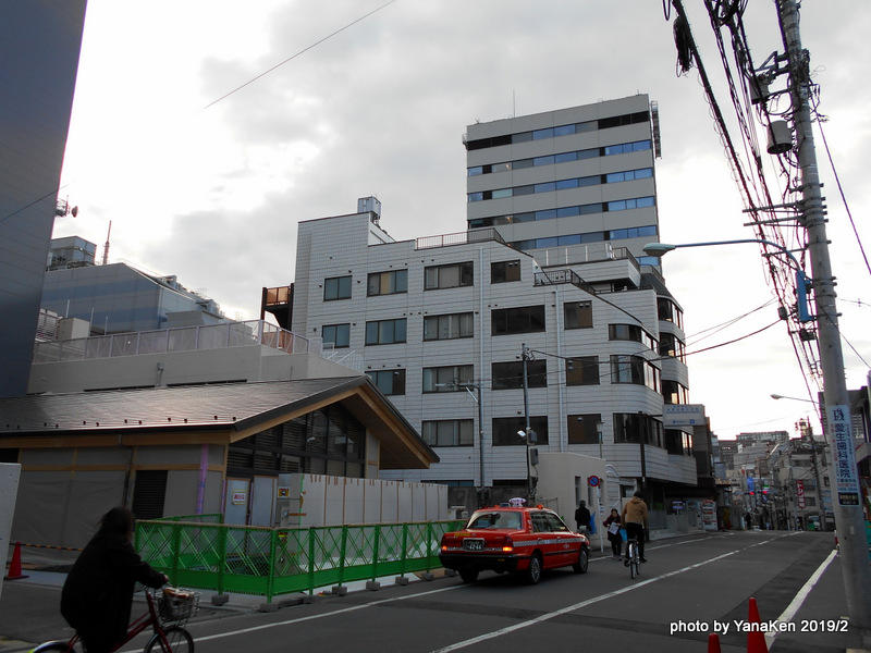 UNPLAN Shinjuku
