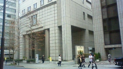 Leport_Kojimachi201001a.JPG