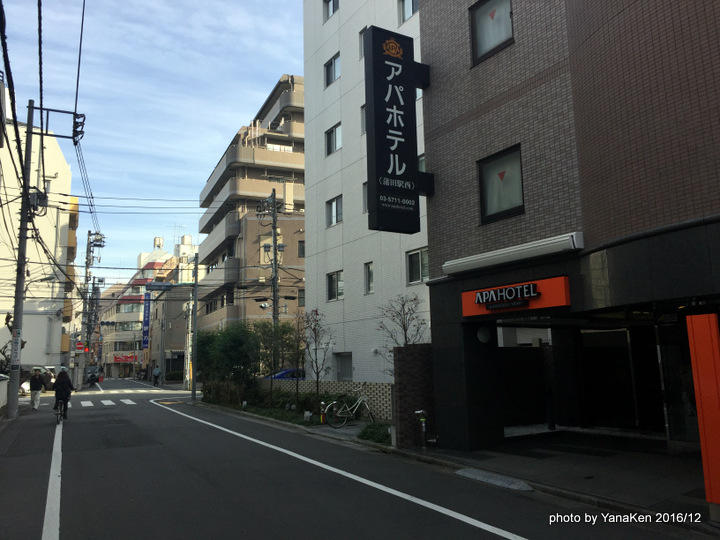 apa_kamatanishi201612a.JPG