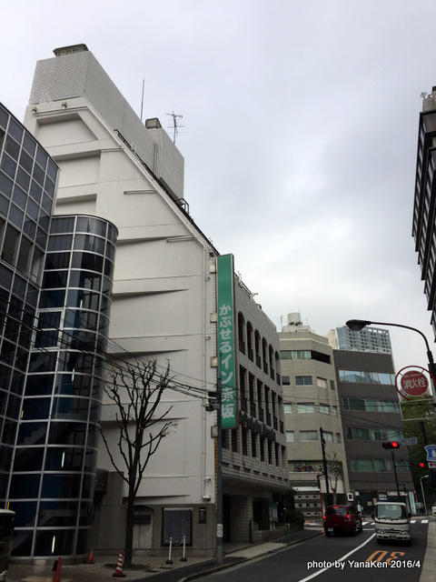 capsule_akasaka201604a.JPG