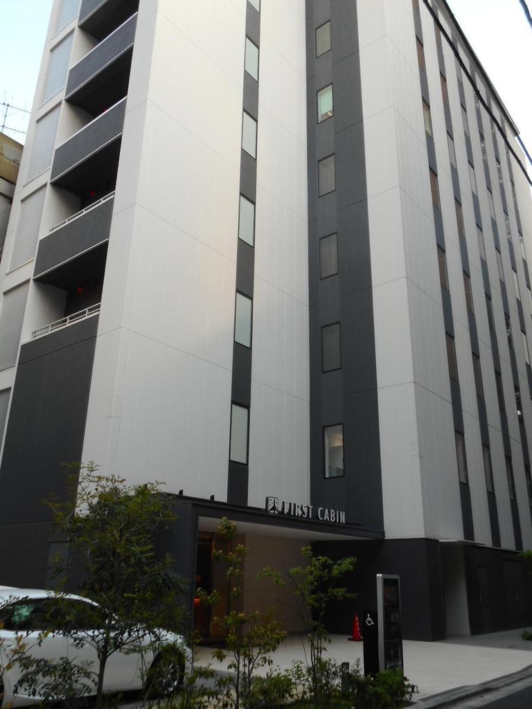 ファーストキャビン愛宕山