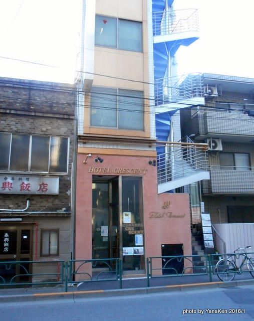 h_crescent201601a.JPG