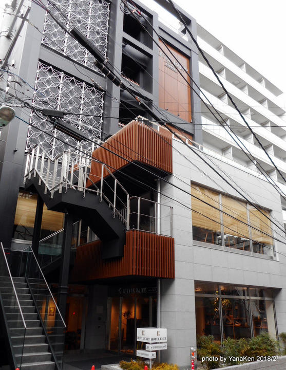 Hotel EMIT Shibuya