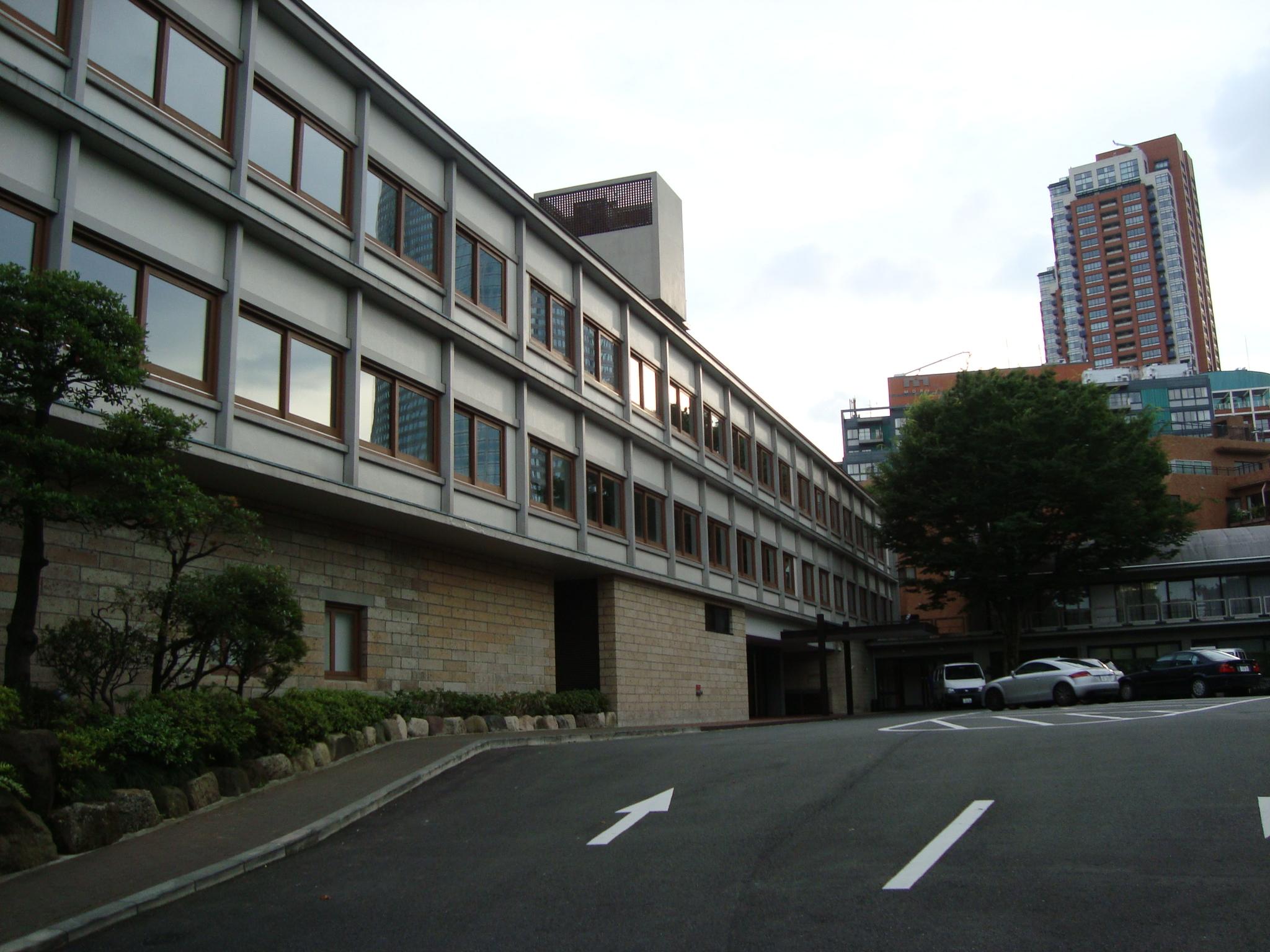 国際文化会館