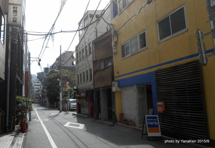 ケイズハウス東京・周囲の街並み