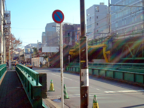 三崎橋(日本橋川)