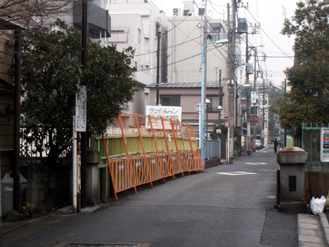 宮田橋(2006年2月撮影)