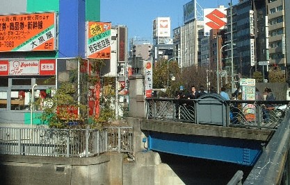 suidoubashi(水道橋)