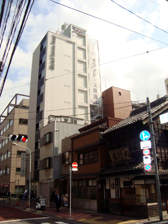 ホテルセブンシーズ銀座 外観