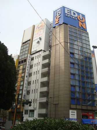 開店直前の「安心お宿」秋葉原店