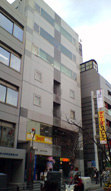 青森県職員東京宿泊所