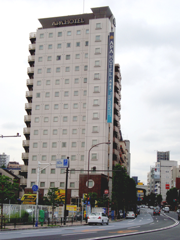 アパホテル<西麻布>外観