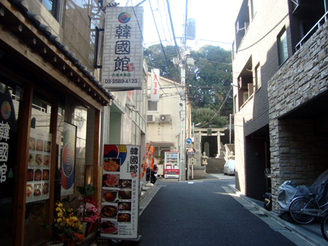 アパホテル<六本木>周辺の紹介