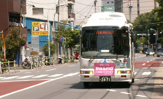 港区コミュニティバス「ちぃバス」