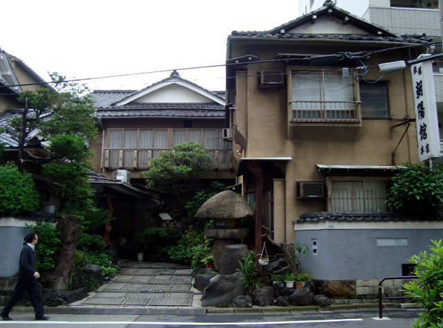 朝陽館本家