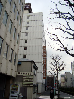 銀座キャピタルホテル本館