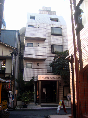 ホテル一声館