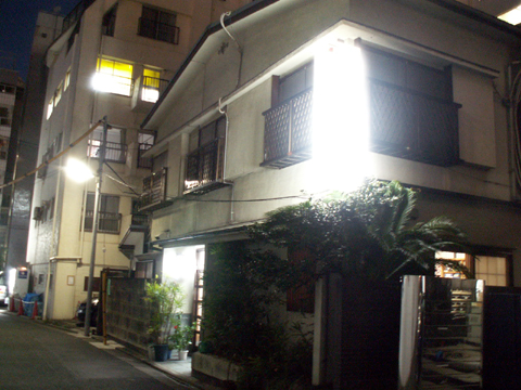 旅館 山水荘