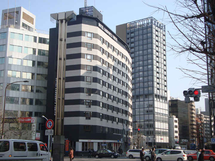 ホテルサードニクス東京外観