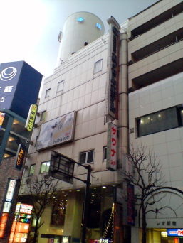 新宿区役所前カプセルホテル