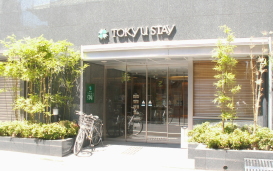 東急ステイ東銀座 玄関