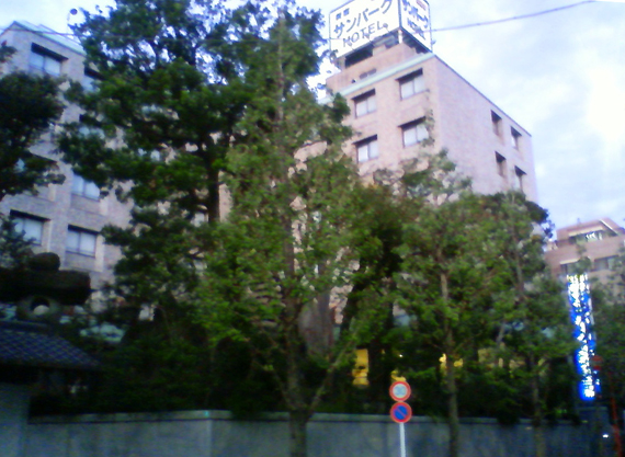 新宿サンパークホテル