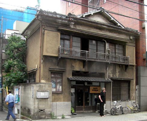 台東旅館(2008/6)