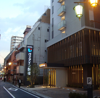 ヴィアイン新宿(エントランス部分)
