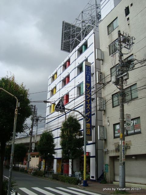 1-sunrise_akabane01.JPG