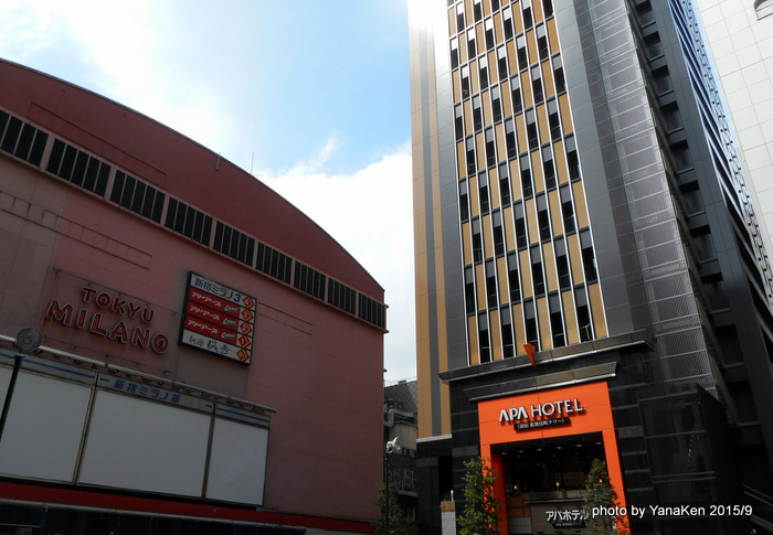 apa_shinjuku_tower201509a.JPG