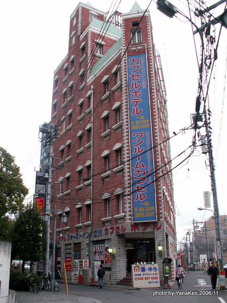 カプセルホテル ファーストイン立川北口 First Inn Tachikawa Kitaguchi 予約サイト一覧 施設詳細 By 東京都下 多摩地区 のホテル 旅館